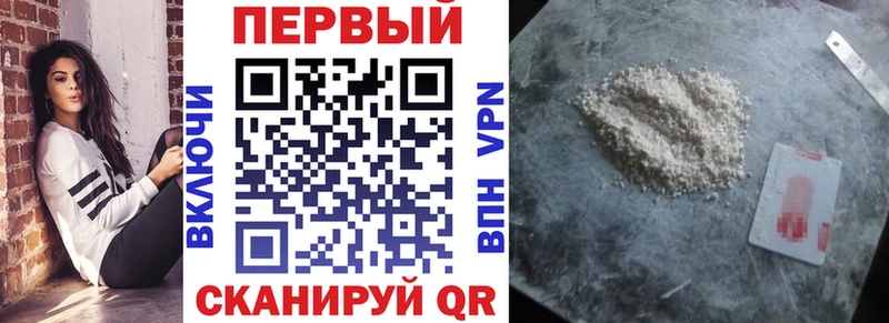 mega сайт где можно купить наркотик Чита АМФ 97%