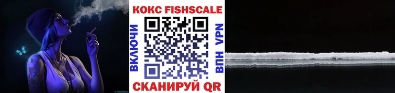 Кокаин Колумбийский  blacksprut ТОР  Чита 