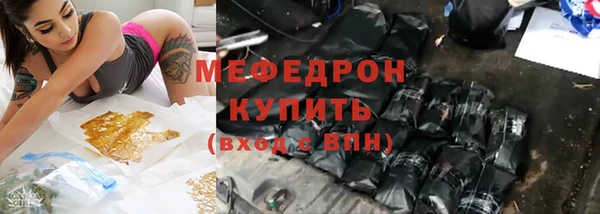 spice Ветлуга