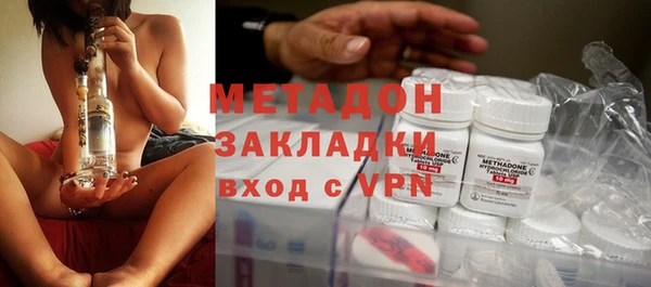 индика Покачи