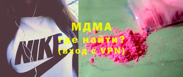 индика Покачи