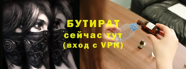 кокаин перу Абдулино