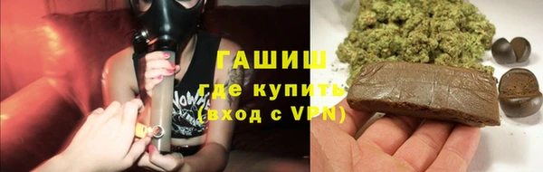 кокаин Весьегонск