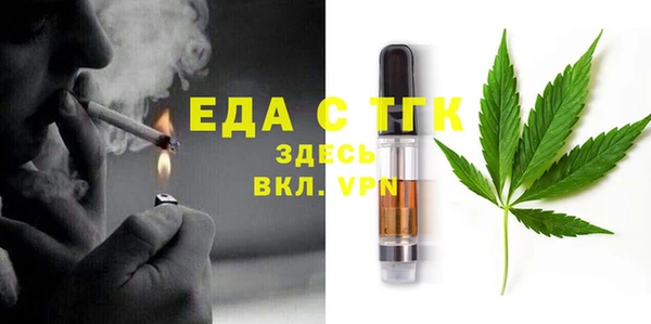 кокаин перу Абдулино