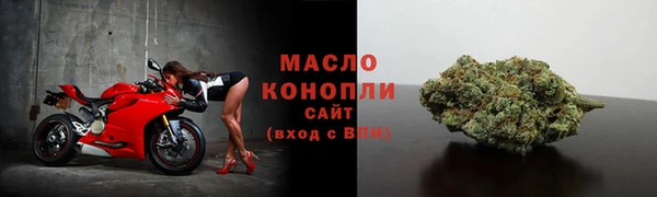 jwh Абаза
