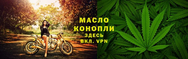 кокаин премиум Покров