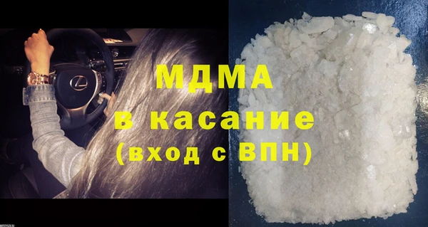 индика Покачи
