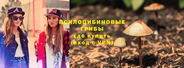 дурь Видное