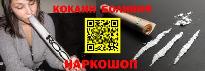 мяу мяу мука Нарткала