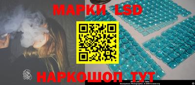 mdma Нальчик