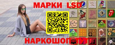 мяу мяу мука Нарткала