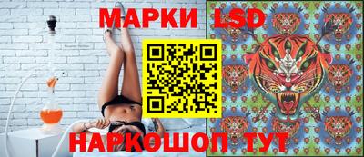 мяу мяу мука Нарткала