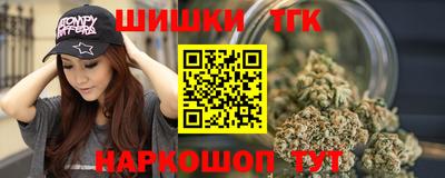 ECSTASY Новодвинск