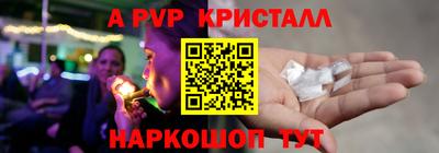 мяу мяу мука Нарткала