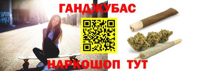 мяу мяу мука Нарткала