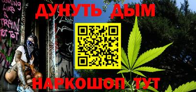 mdma Нальчик