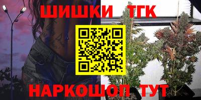 mdma Нальчик