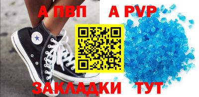 мяу мяу мука Нарткала