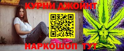 альфа пвп VHQ Наро-Фоминск