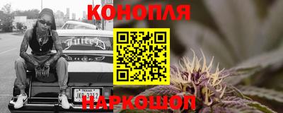 mdma Нальчик