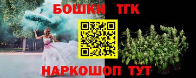 альфа пвп VHQ Наро-Фоминск