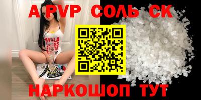 mdma Нальчик