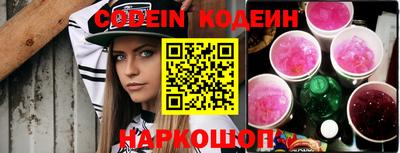 mdma Нальчик