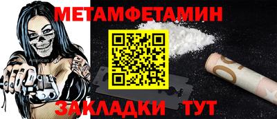 mdma Нальчик