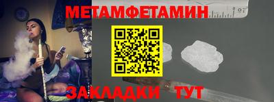 mdma Нальчик