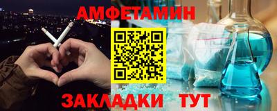 мяу мяу мука Нарткала