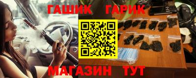 mdma Нальчик