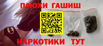 mdma Нальчик