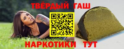 мяу мяу мука Нарткала