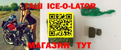mdma Нальчик