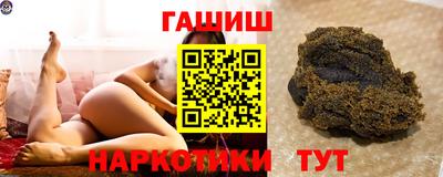 альфа пвп VHQ Наро-Фоминск