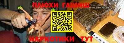 mdma Нальчик