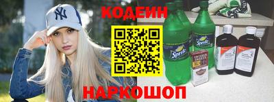мяу мяу мука Нарткала