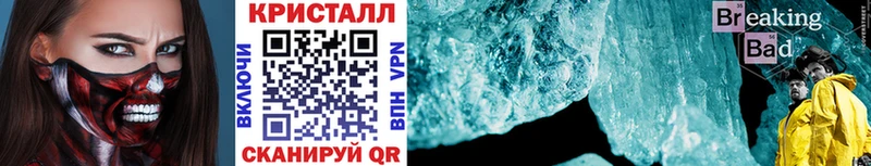 Первитин винт  Чита 